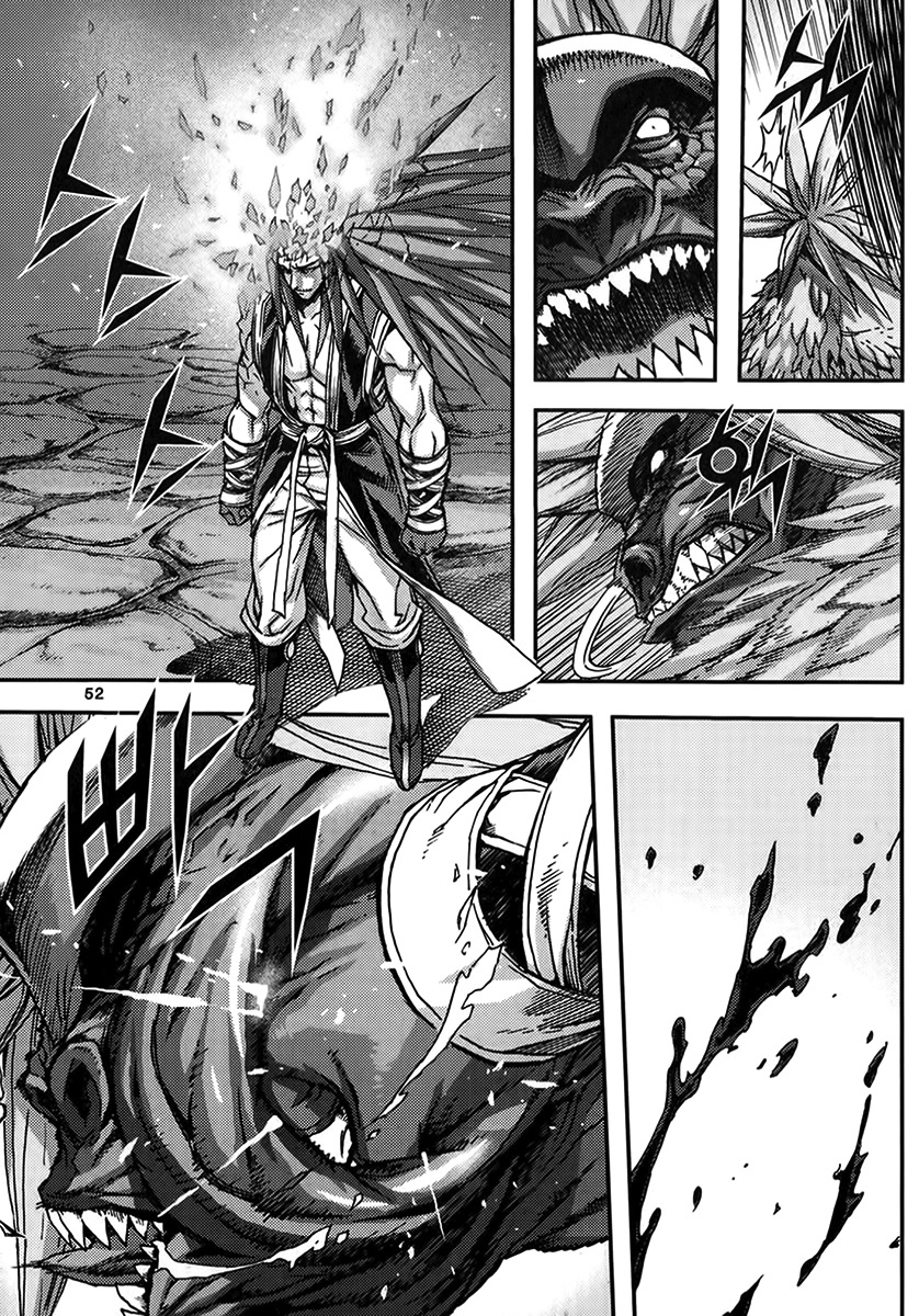 King of Hell Chapter 331 page 20 - Chapter 331