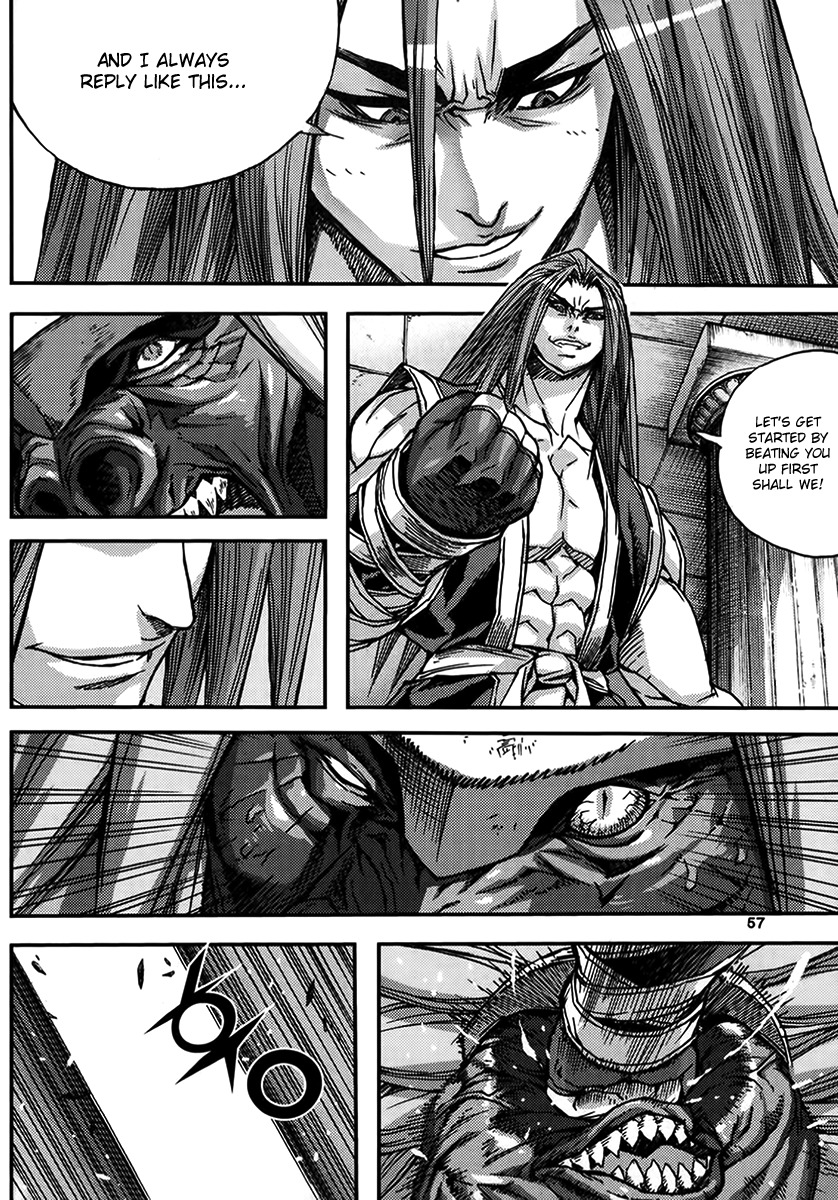 King of Hell Chapter 331 page 25 - Chapter 331