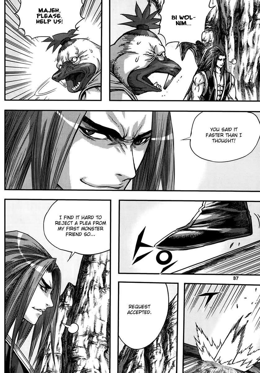 King of Hell Chapter 331 page 5 - Chapter 331
