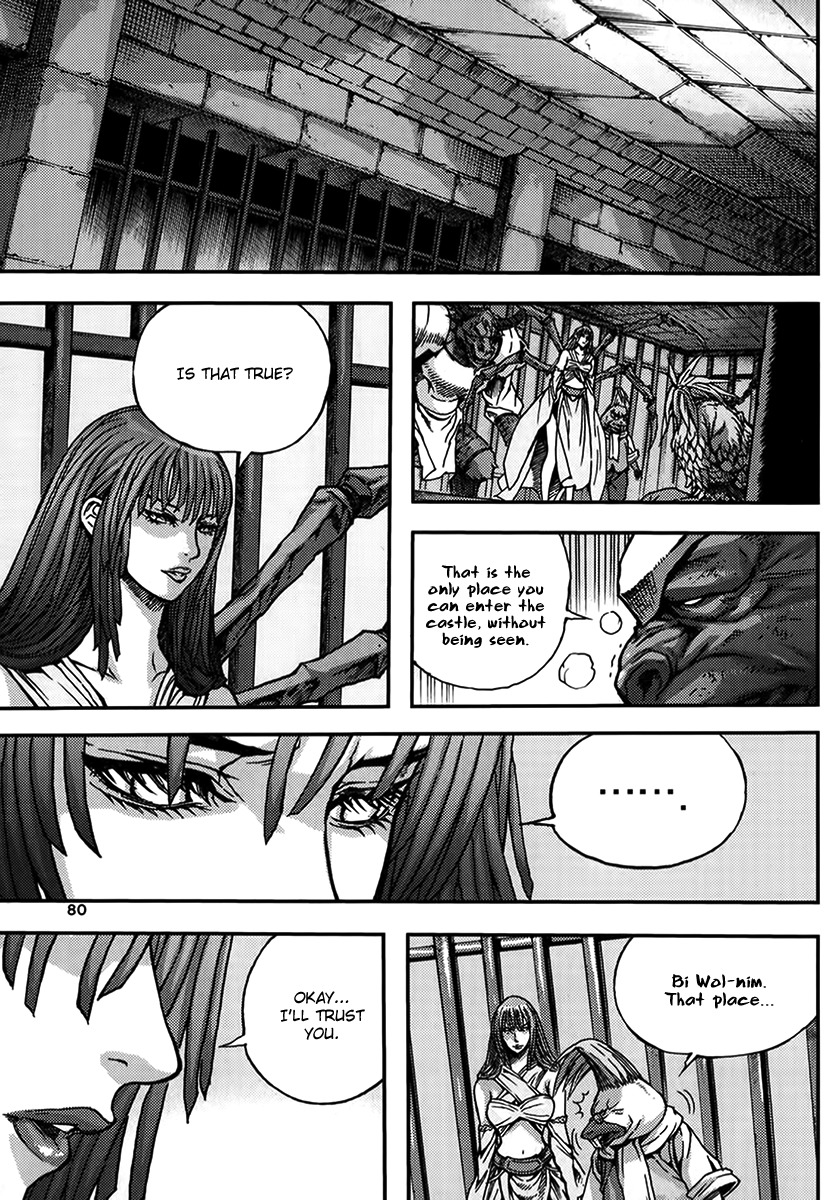 King of Hell Chapter 332 page 14 - Chapter 332