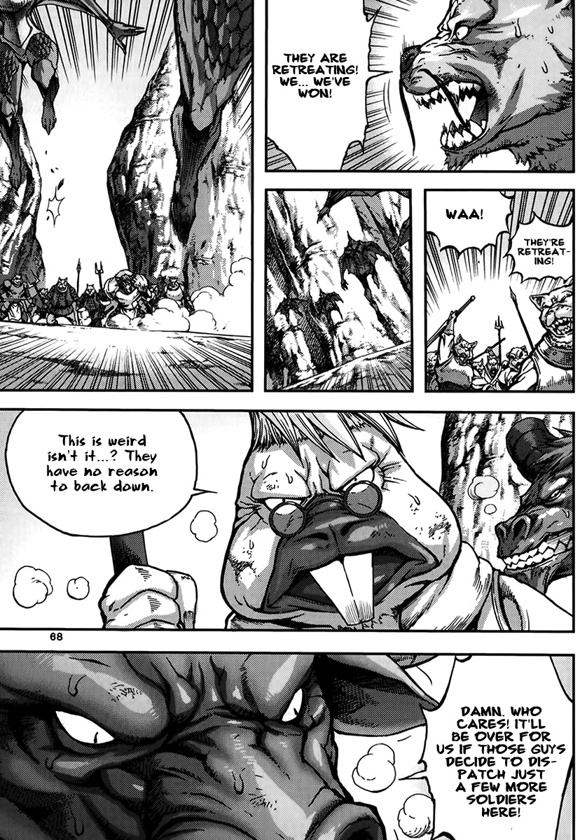 King of Hell Chapter 332 page 2 - Chapter 332