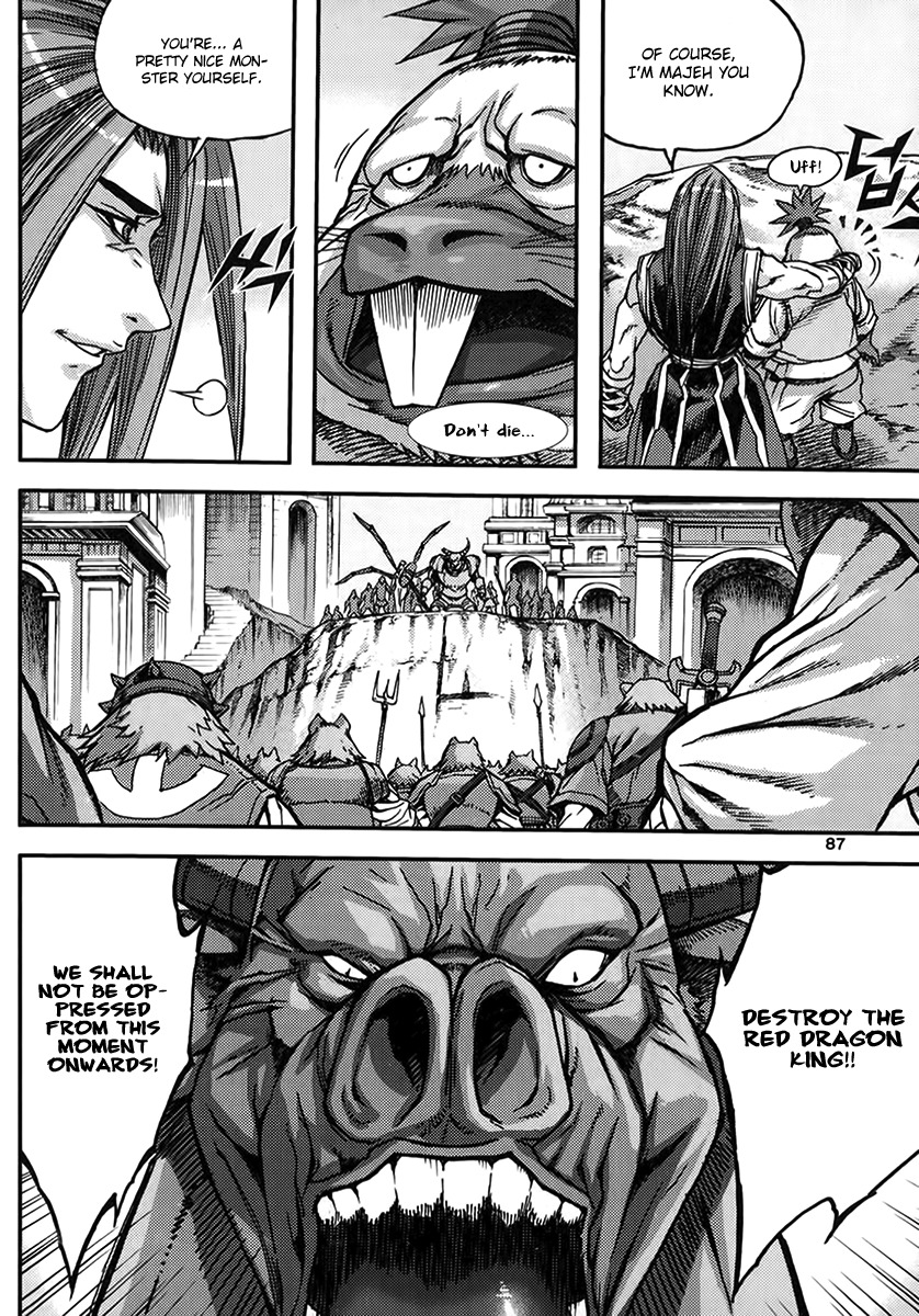 King of Hell Chapter 332 page 21 - Chapter 332