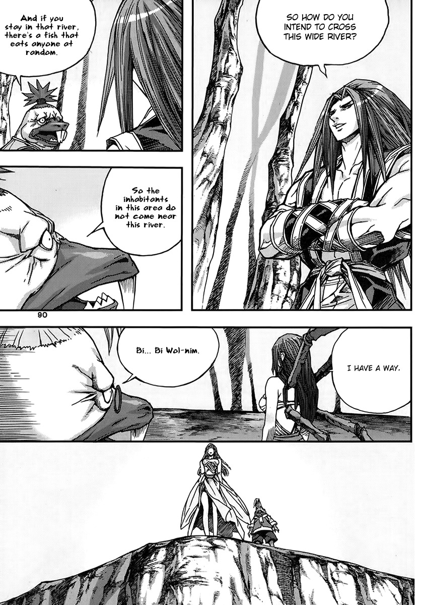 King of Hell Chapter 332 page 24 - Chapter 332
