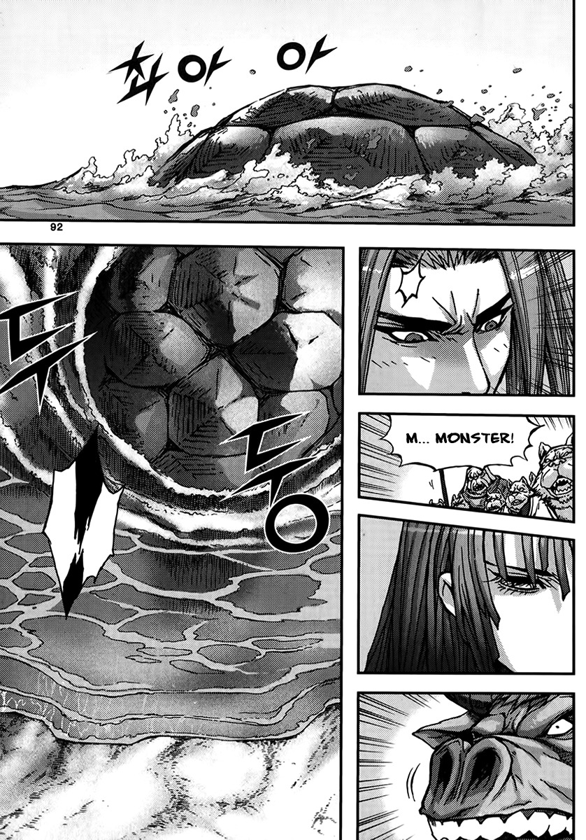 King of Hell Chapter 332 page 26 - Chapter 332