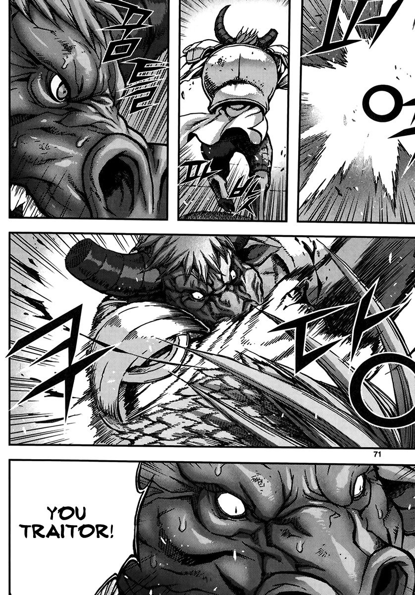 King of Hell Chapter 332 page 5 - Chapter 332