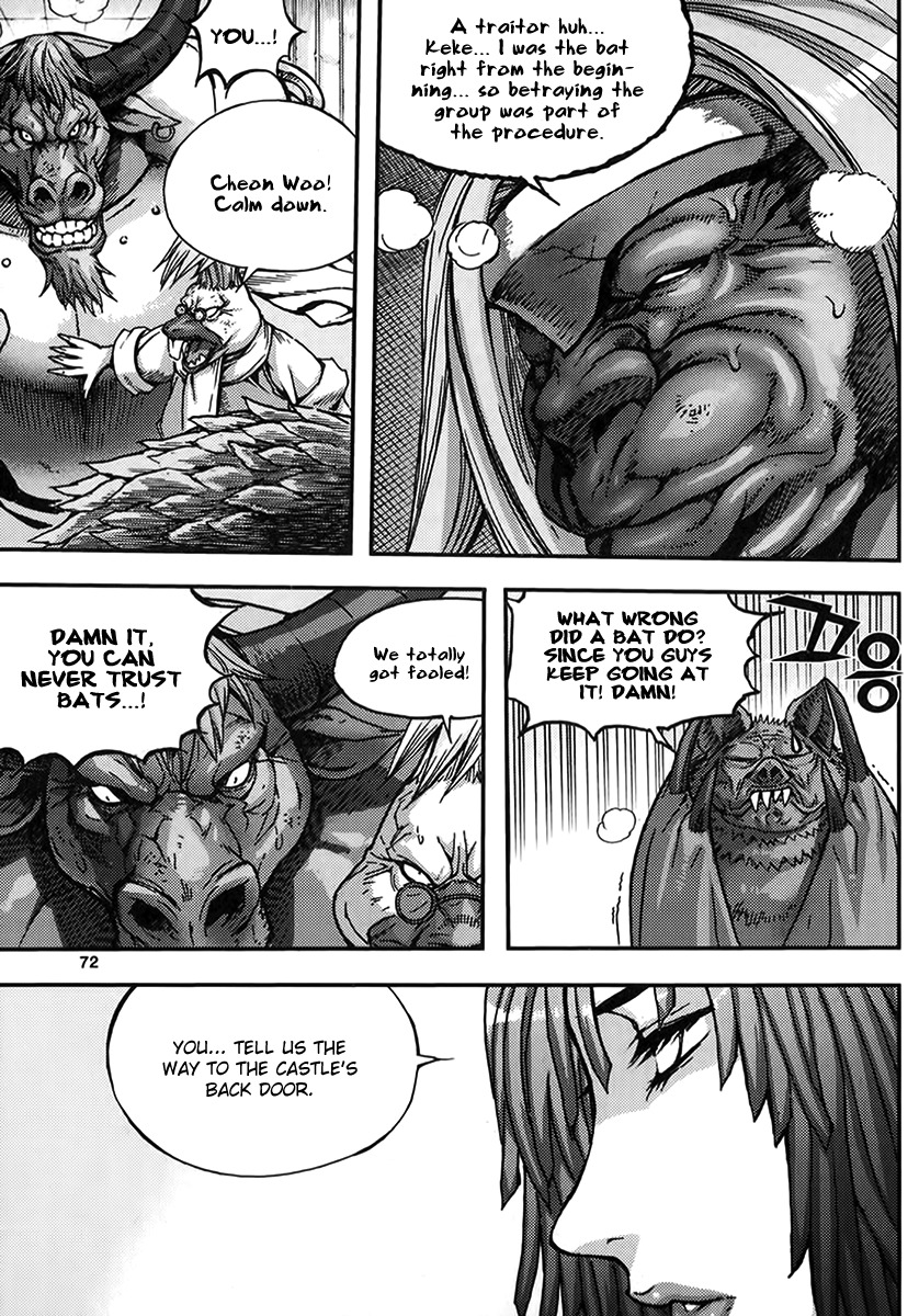 King of Hell Chapter 332 page 6 - Chapter 332