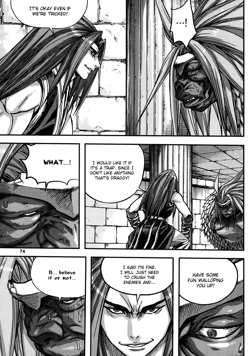 King of Hell Chapter 332 page 8 - Chapter 332