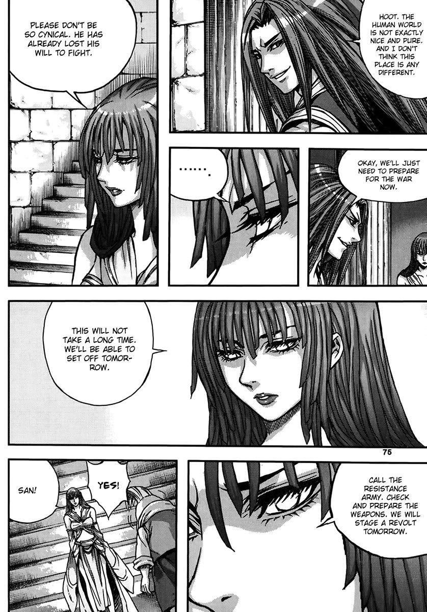 King of Hell Chapter 332 page 9 - Chapter 332