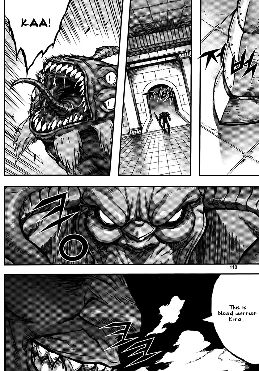 King of Hell Chapter 333 page 15 - Chapter 333