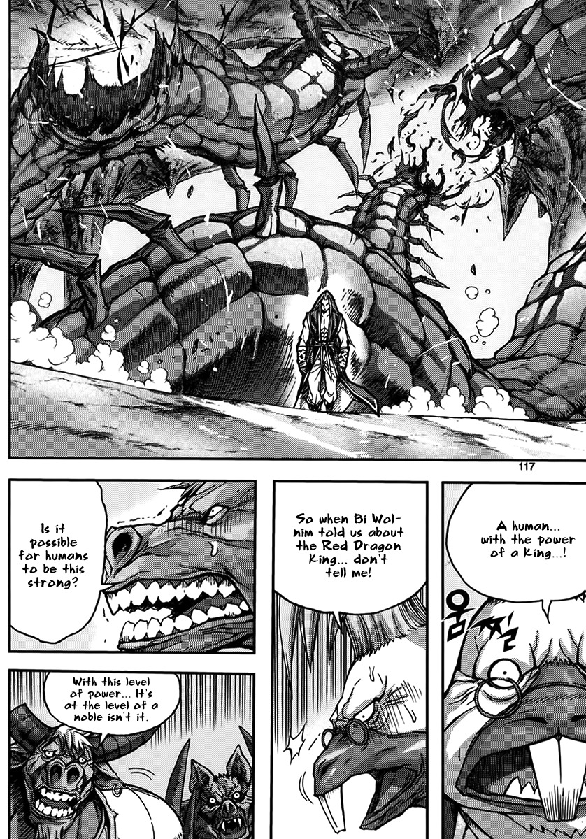 King of Hell Chapter 333 page 19 - Chapter 333