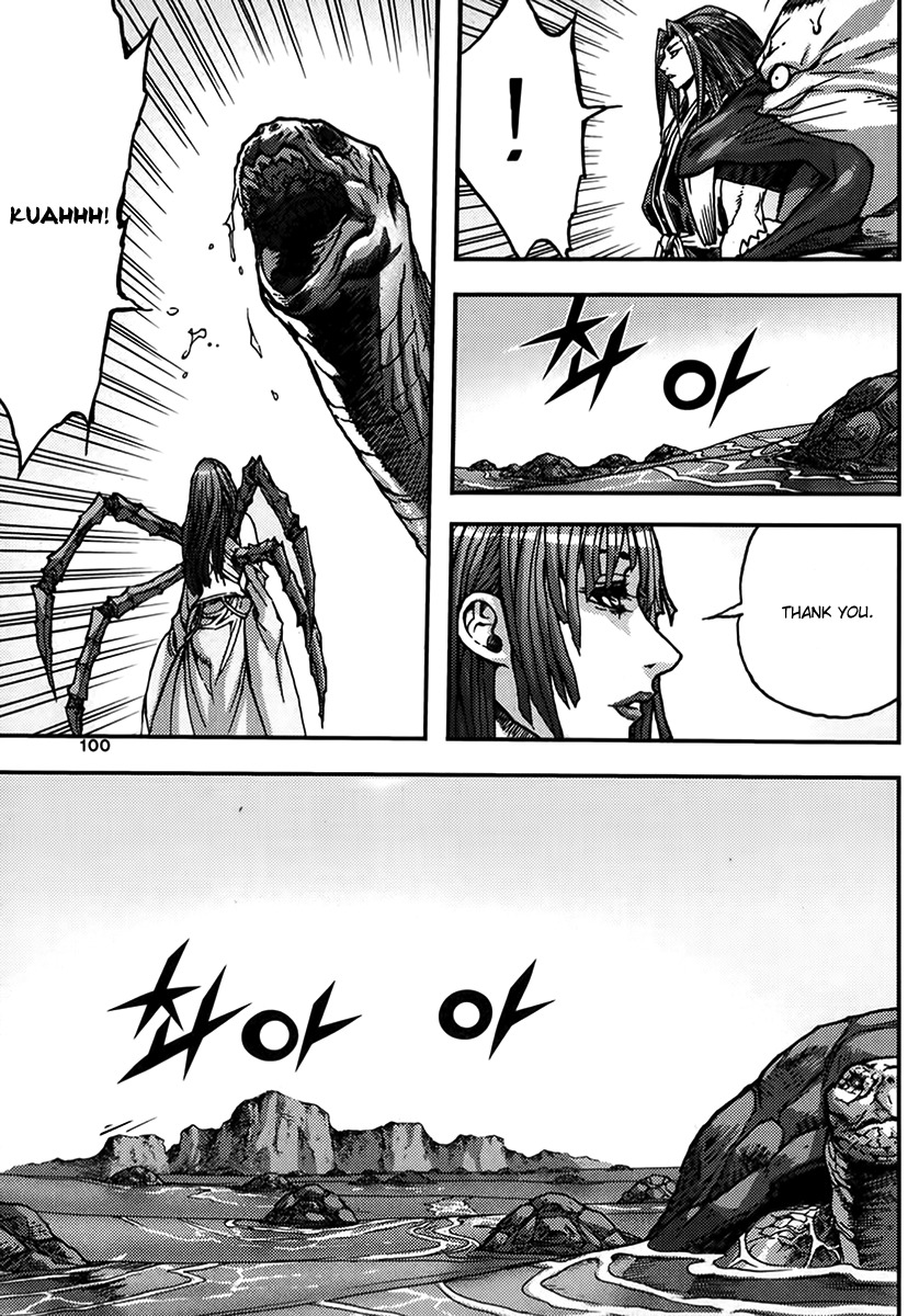 King of Hell Chapter 333 page 2 - Chapter 333