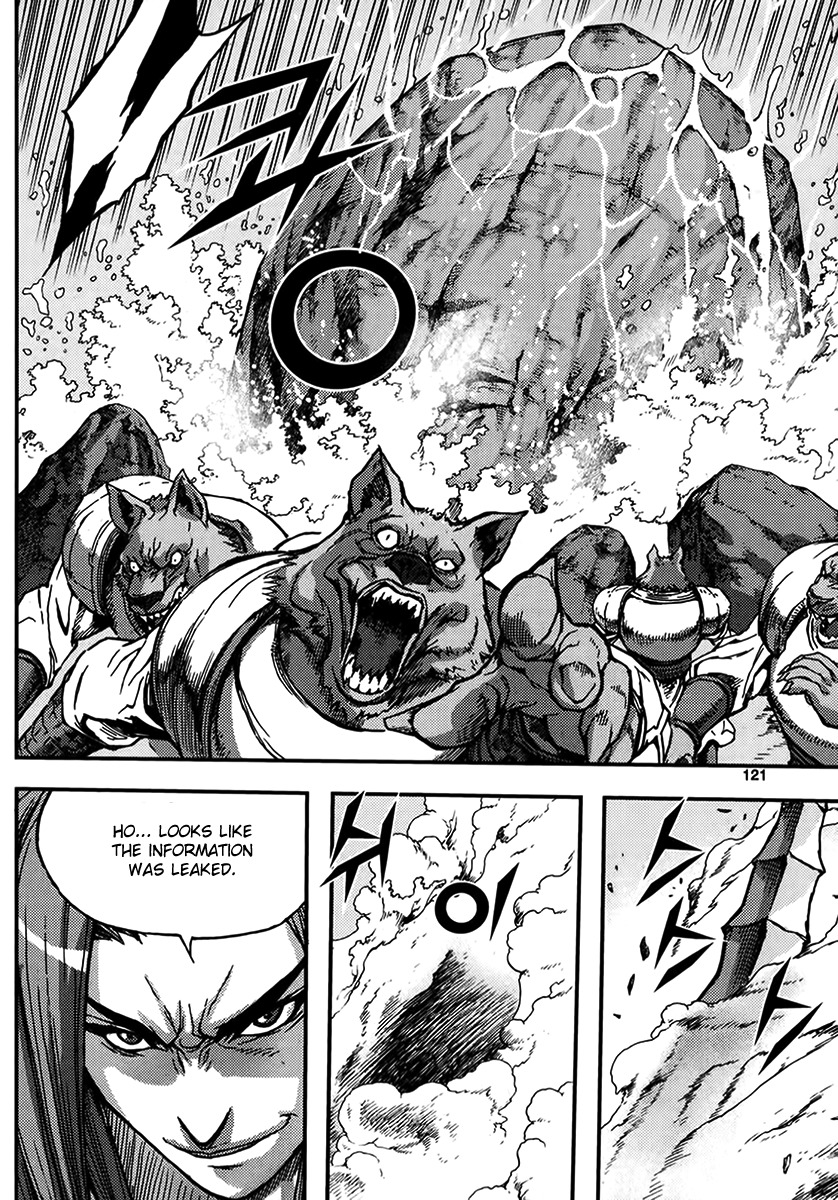 King of Hell Chapter 333 page 23 - Chapter 333