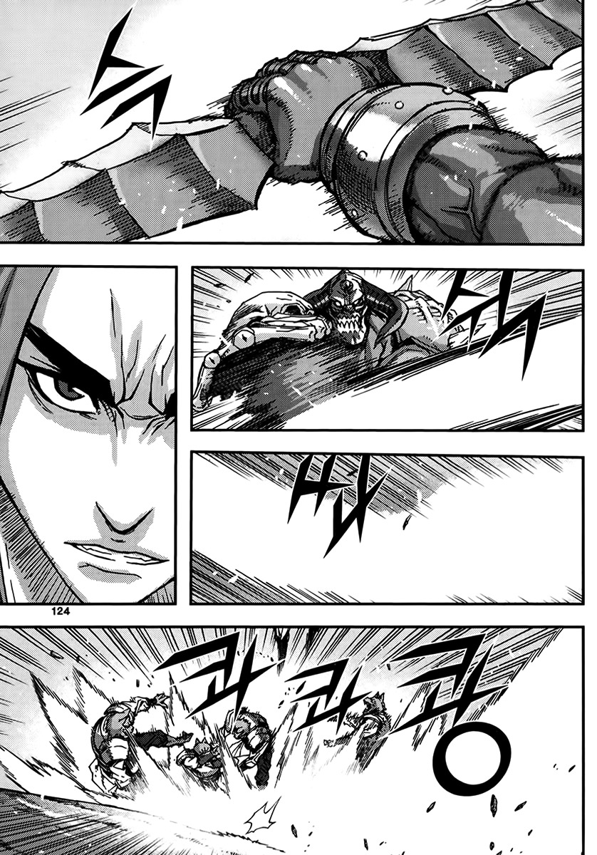 King of Hell Chapter 333 page 26 - Chapter 333
