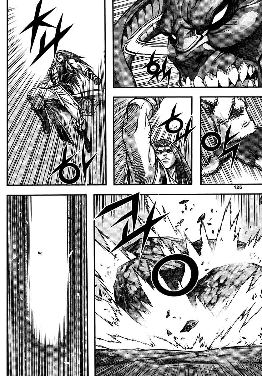 King of Hell Chapter 333 page 27 - Chapter 333