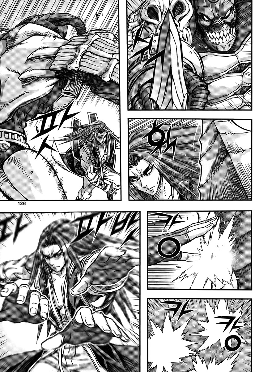 King of Hell Chapter 333 page 28 - Chapter 333