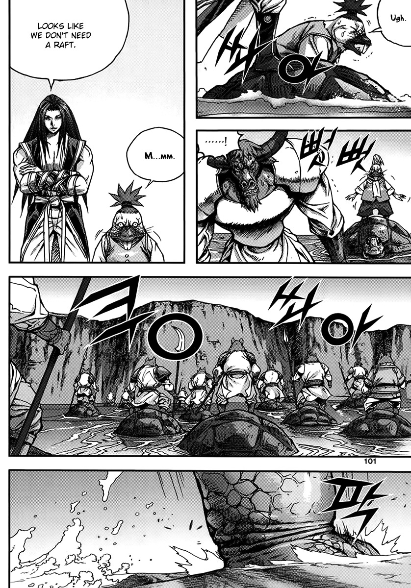 King of Hell Chapter 333 page 3 - Chapter 333