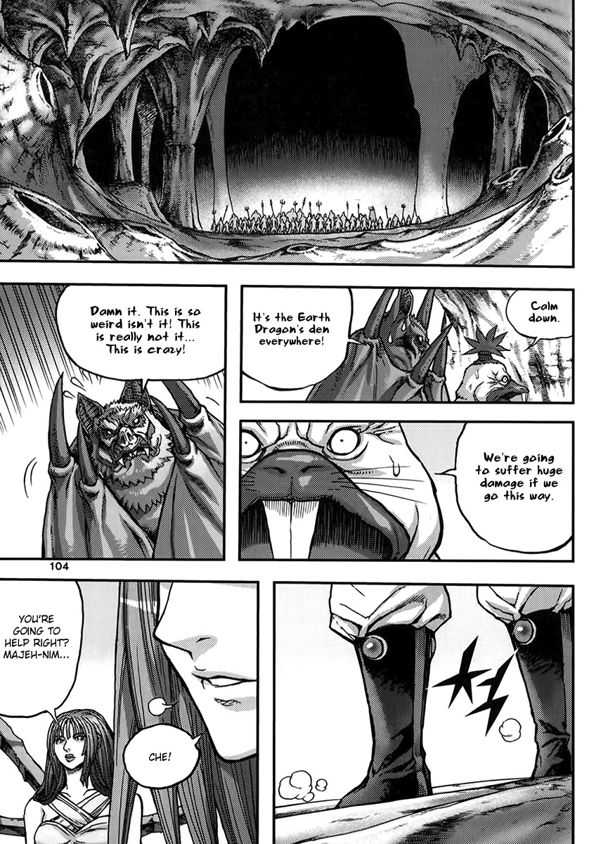 King of Hell Chapter 333 page 6 - Chapter 333
