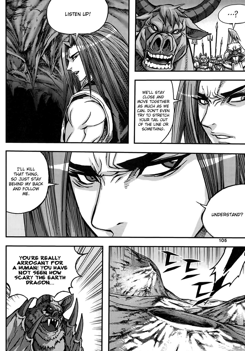 King of Hell Chapter 333 page 7 - Chapter 333