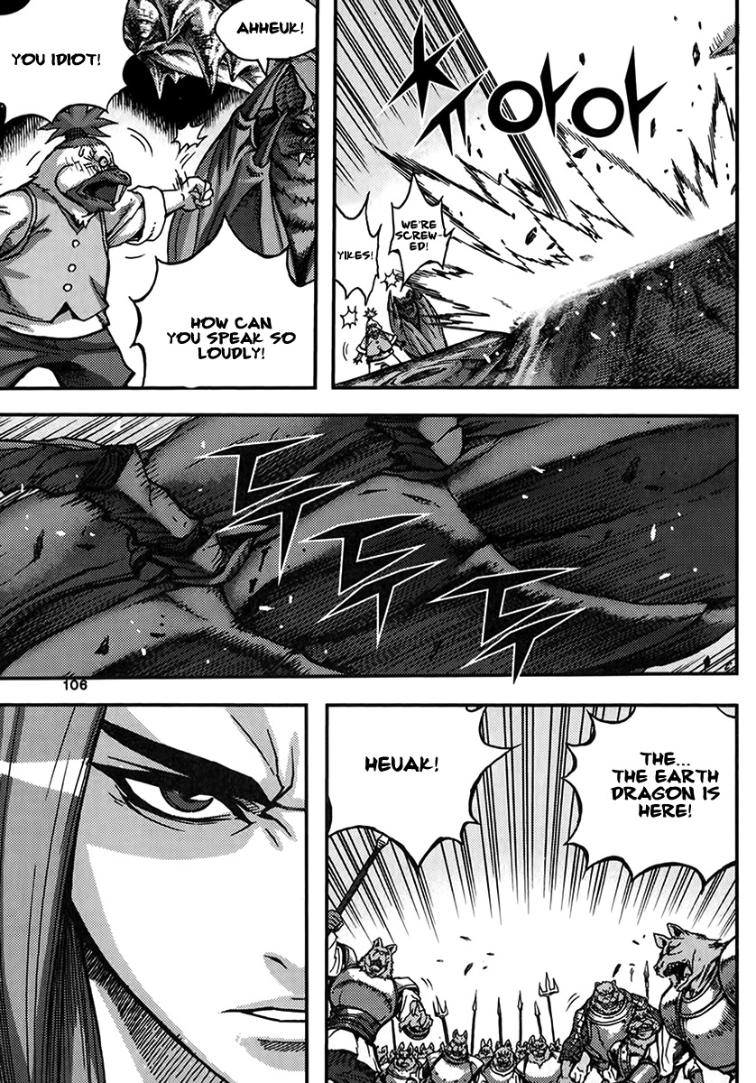 King of Hell Chapter 333 page 8 - Chapter 333