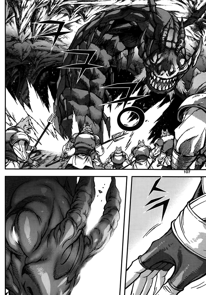 King of Hell Chapter 333 page 9 - Chapter 333