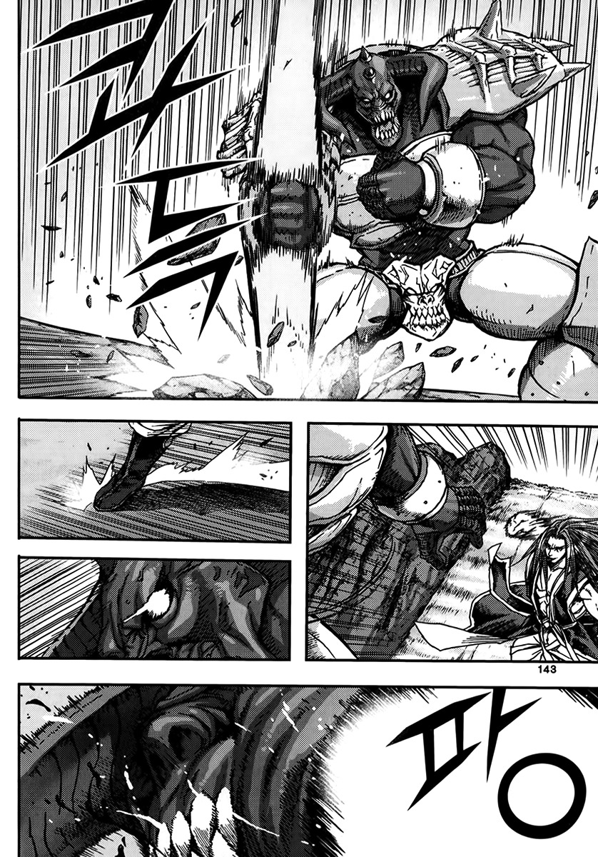 King of Hell Chapter 334 page 11 - Chapter 334