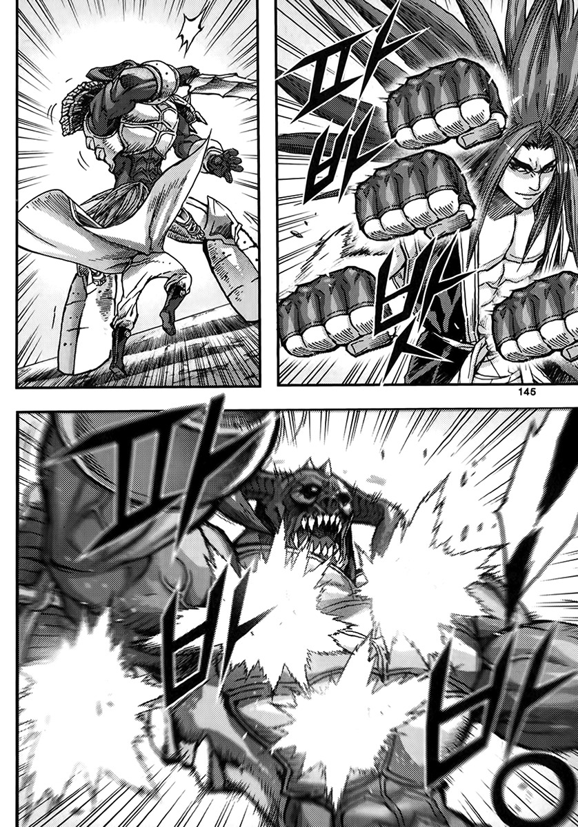 King of Hell Chapter 334 page 13 - Chapter 334