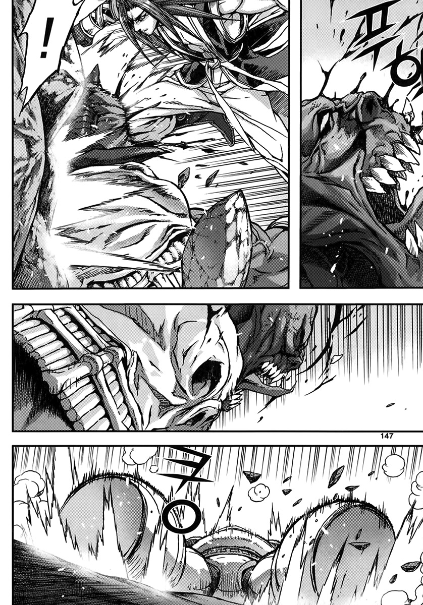 King of Hell Chapter 334 page 15 - Chapter 334