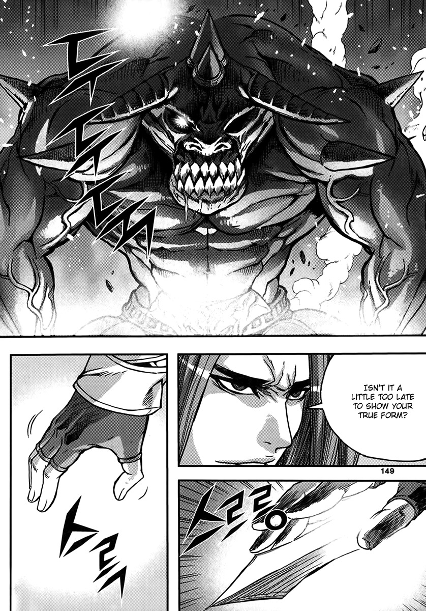 King of Hell Chapter 334 page 17 - Chapter 334