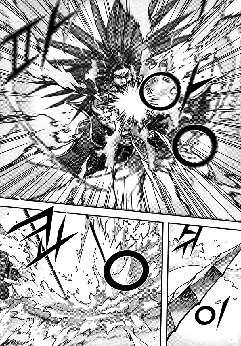 King of Hell Chapter 334 page 2 - Chapter 334