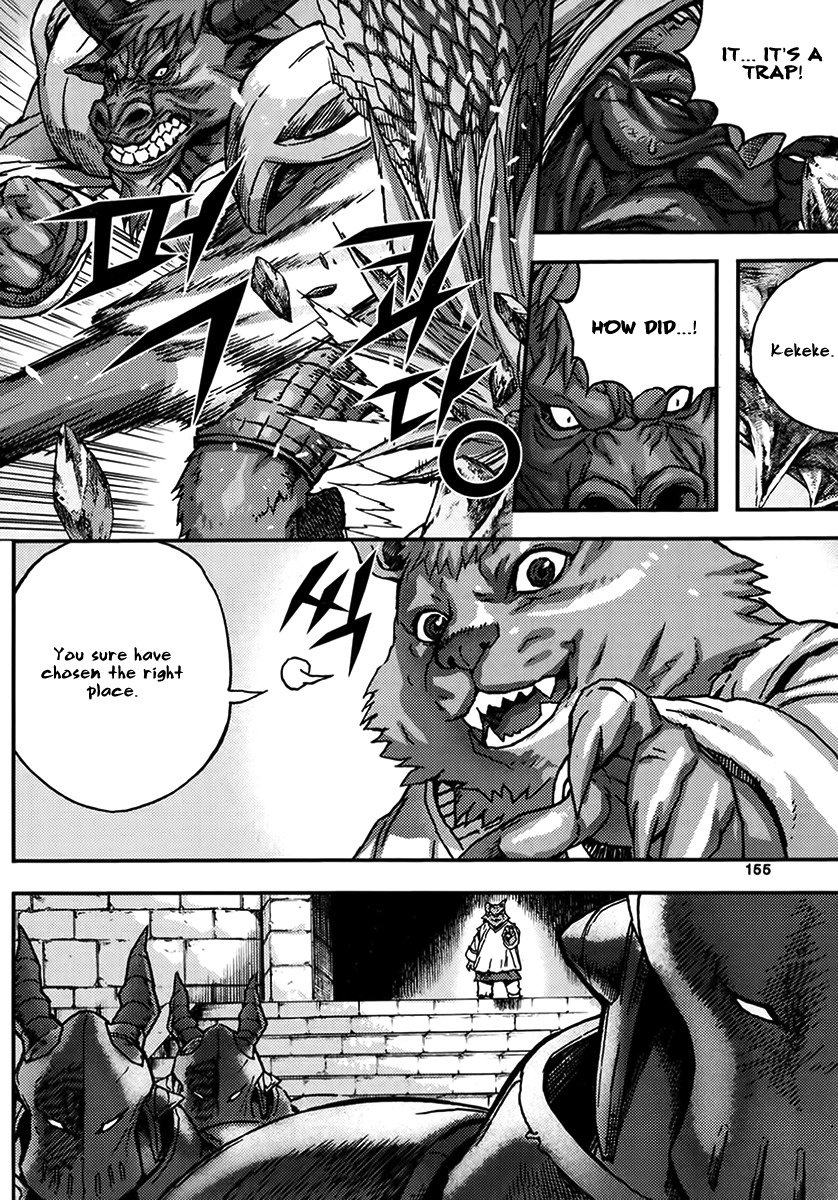King of Hell Chapter 334 page 23 - Chapter 334
