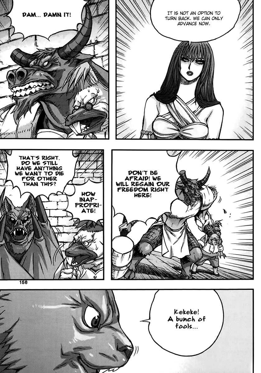 King of Hell Chapter 334 page 24 - Chapter 334