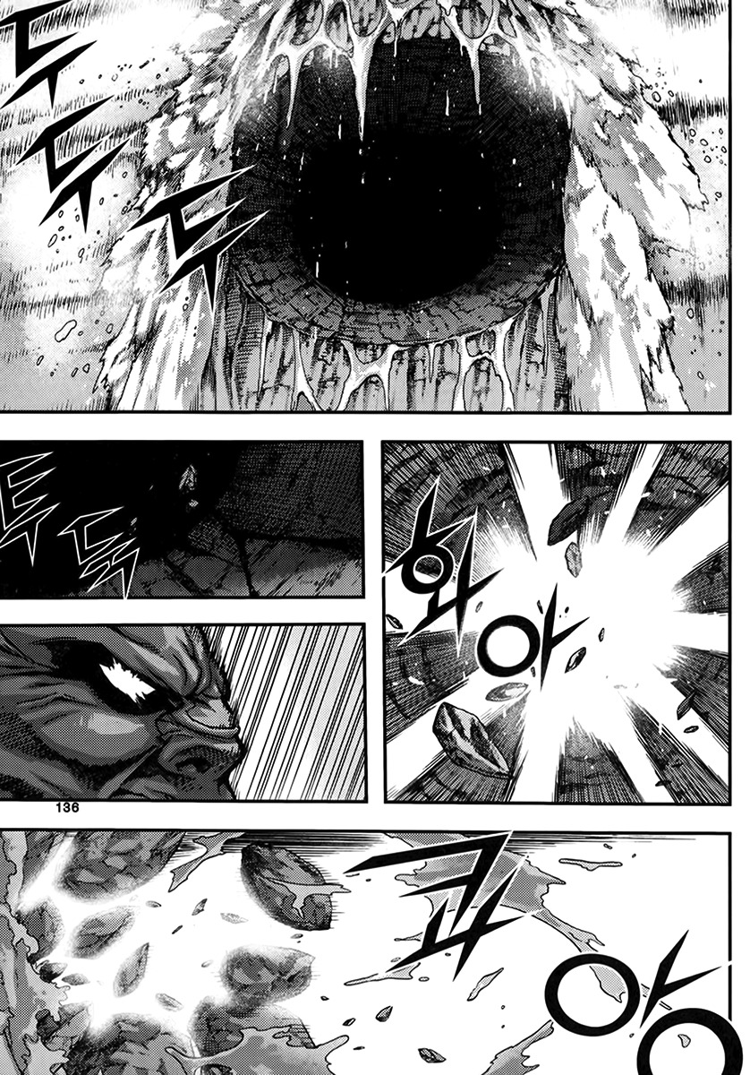 King of Hell Chapter 334 page 4 - Chapter 334