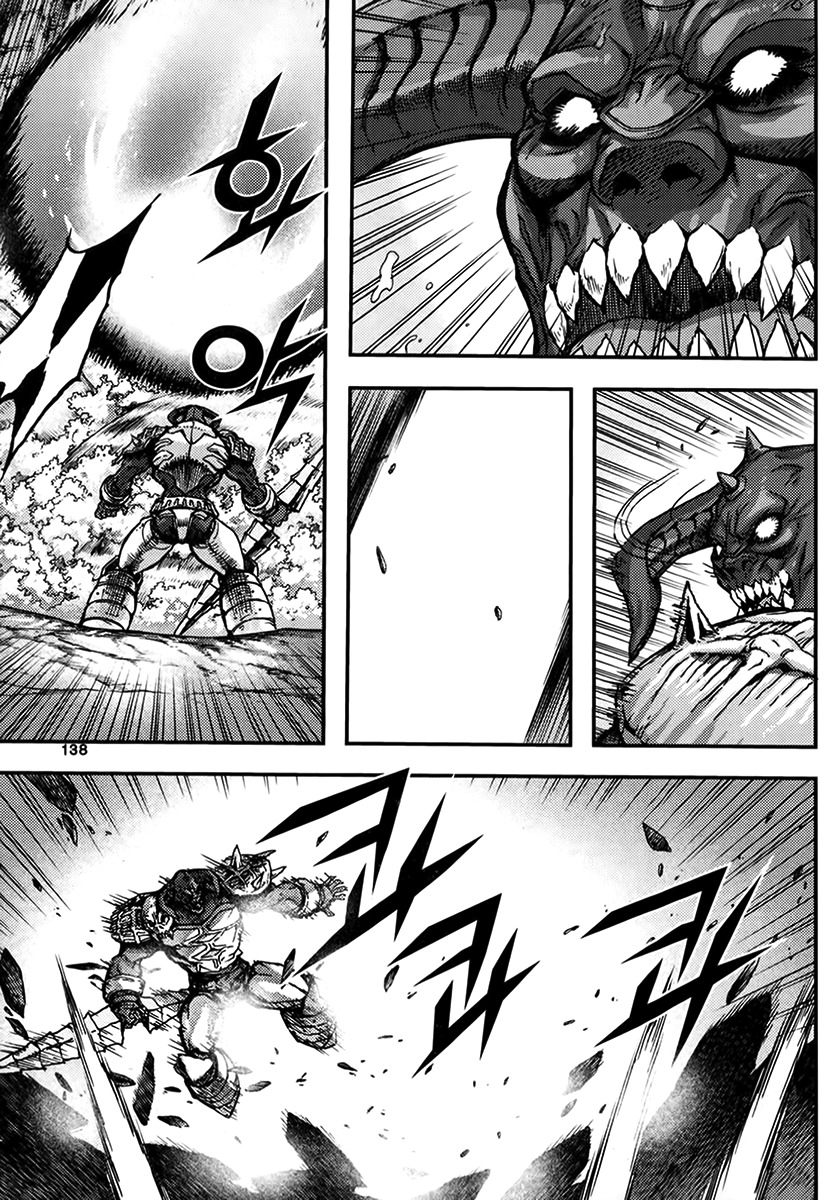 King of Hell Chapter 334 page 6 - Chapter 334