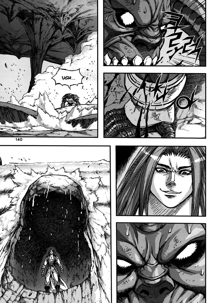 King of Hell Chapter 334 page 8 - Chapter 334