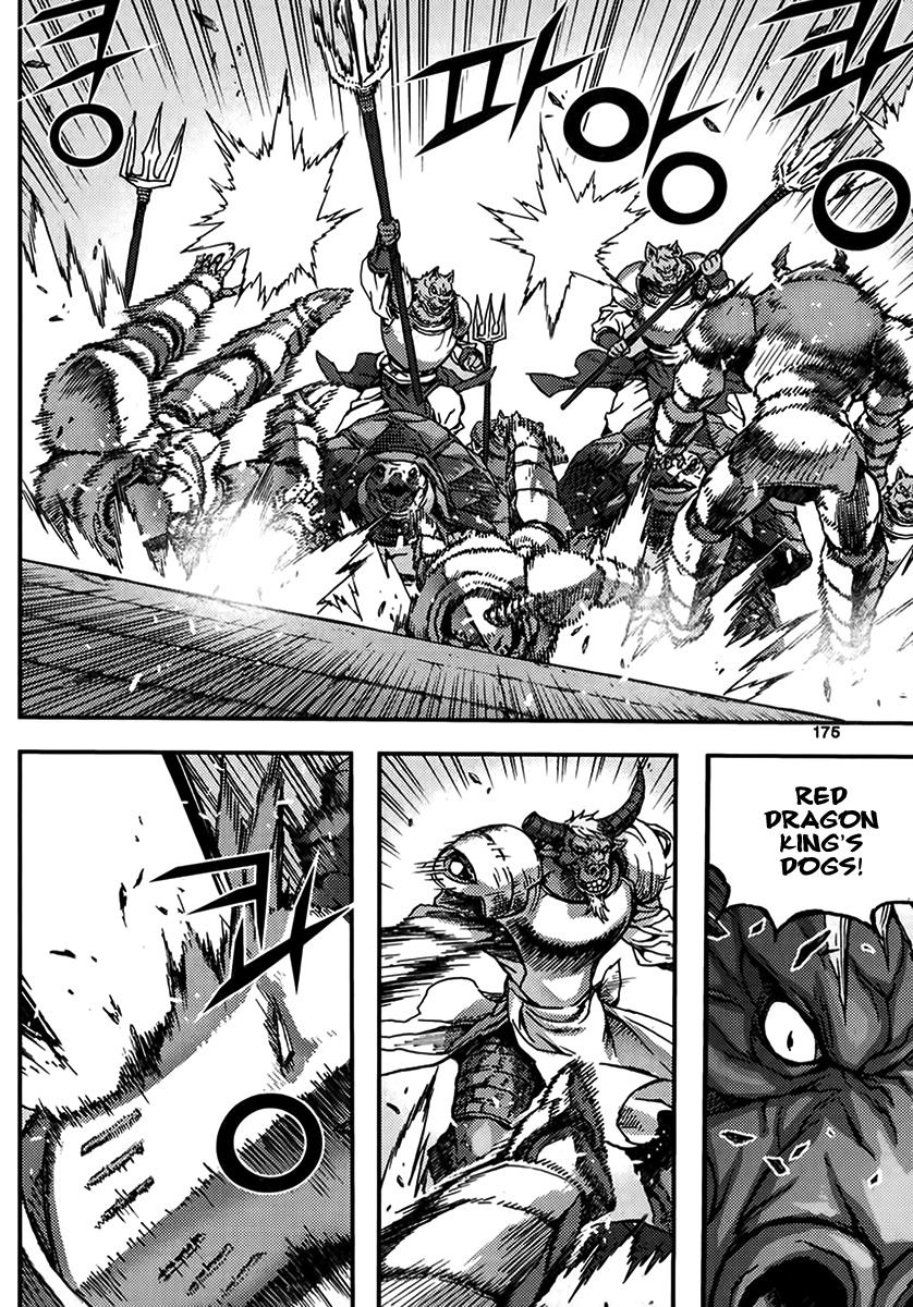 King of Hell Chapter 335 page 11 - Chapter 335