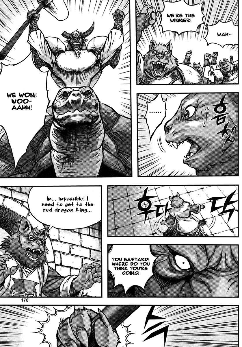 King of Hell Chapter 335 page 12 - Chapter 335