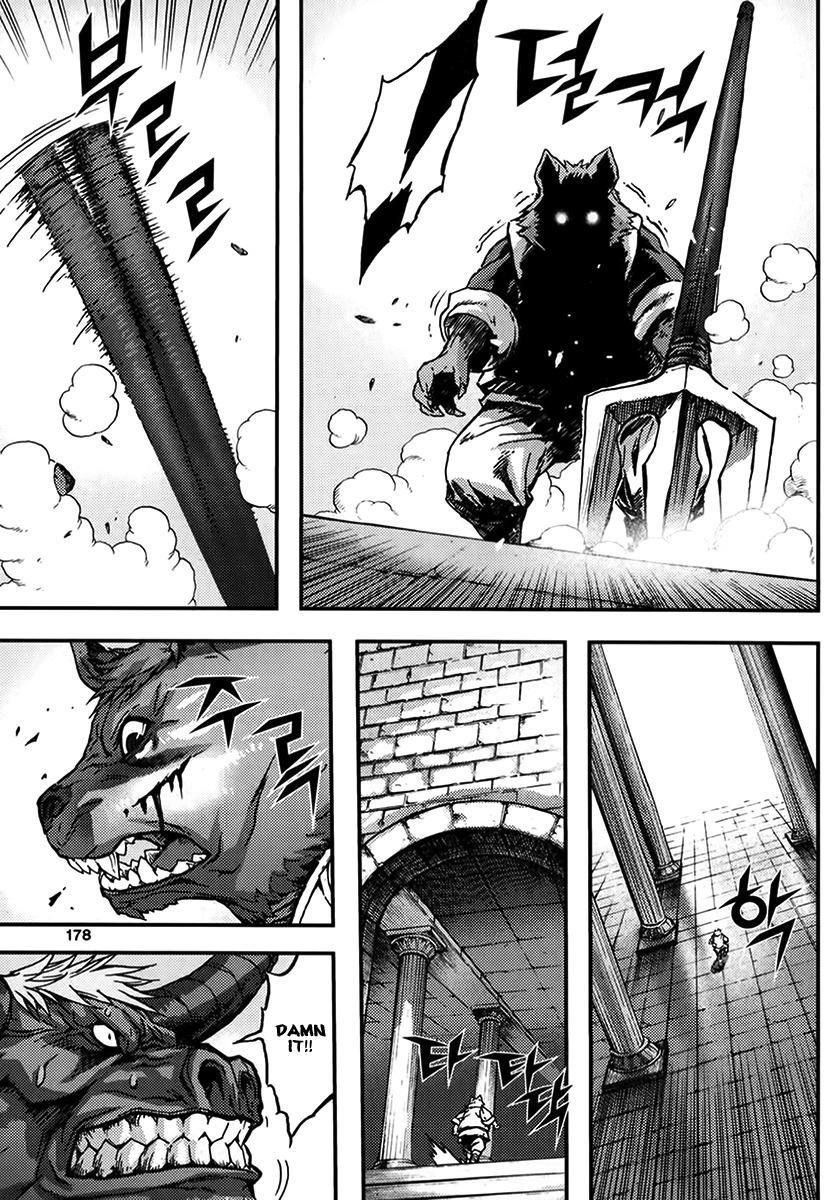King of Hell Chapter 335 page 14 - Chapter 335
