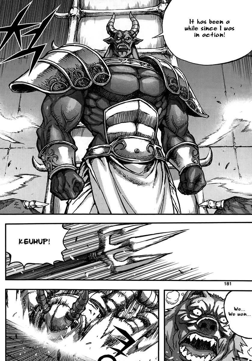 King of Hell Chapter 335 page 17 - Chapter 335