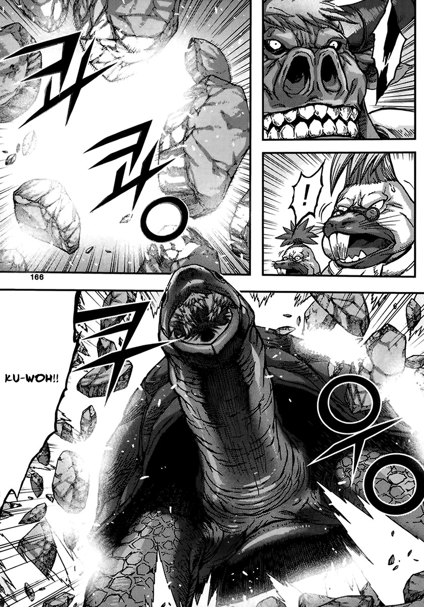 King of Hell Chapter 335 page 2 - Chapter 335
