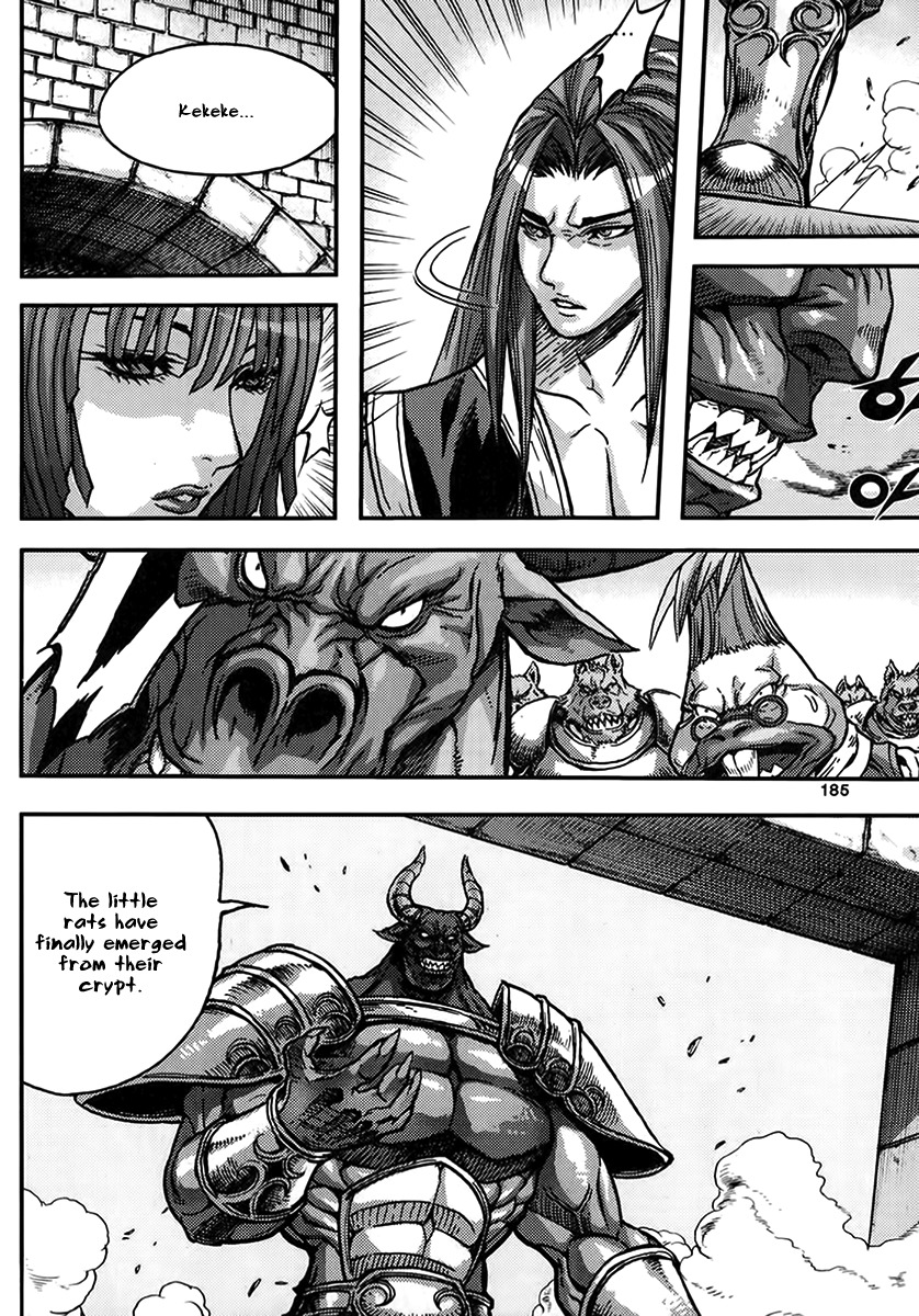 King of Hell Chapter 335 page 21 - Chapter 335