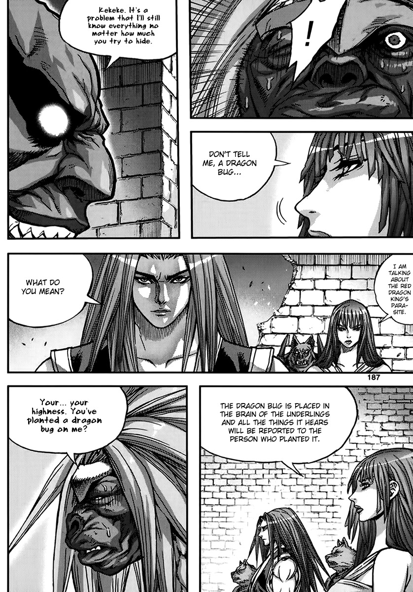 King of Hell Chapter 335 page 23 - Chapter 335