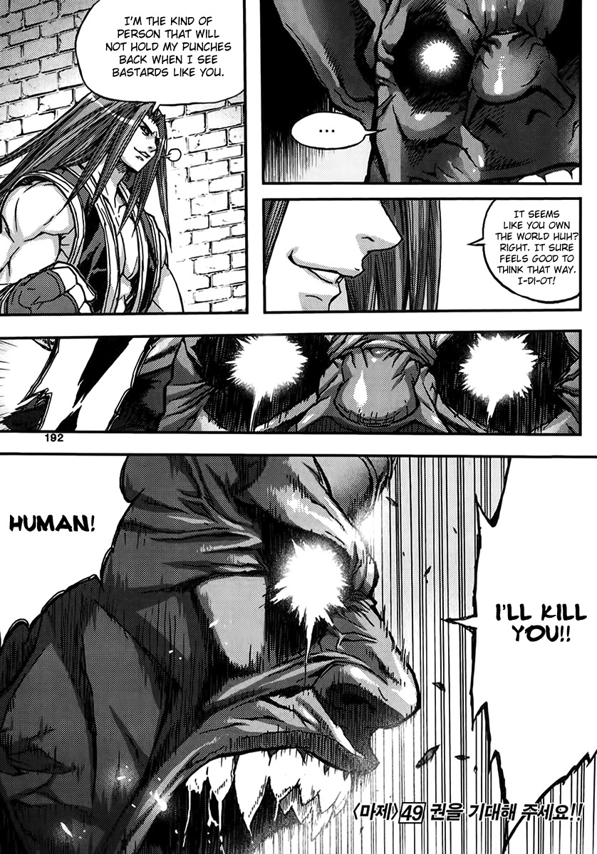 King of Hell Chapter 335 page 28 - Chapter 335