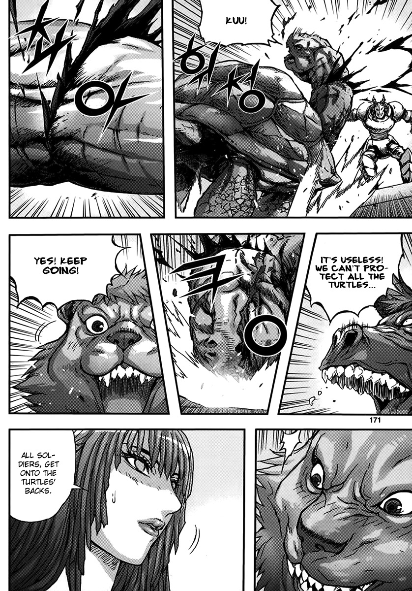 King of Hell Chapter 335 page 7 - Chapter 335