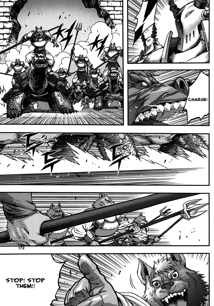 King of Hell Chapter 335 page 8 - Chapter 335