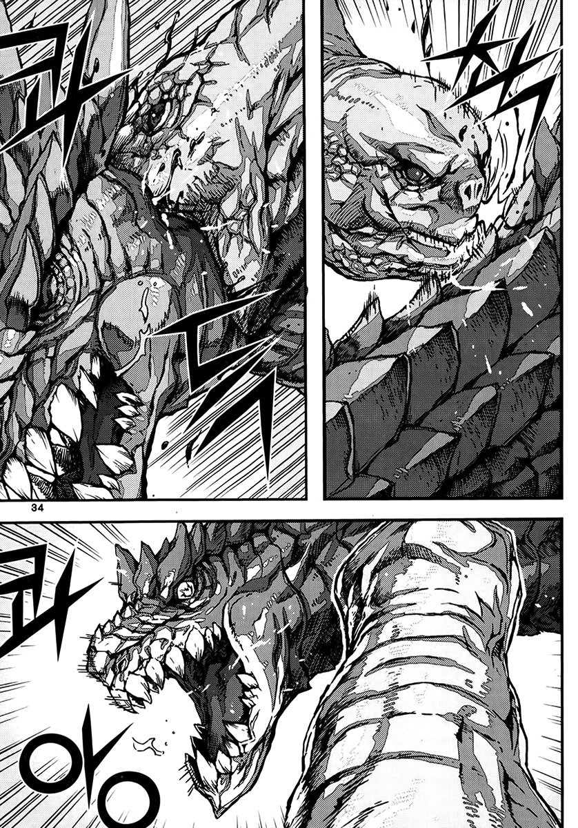 King of Hell Chapter 337 page 2 - Chapter 337