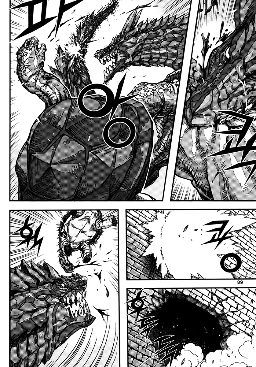 King of Hell Chapter 337 page 7 - Chapter 337