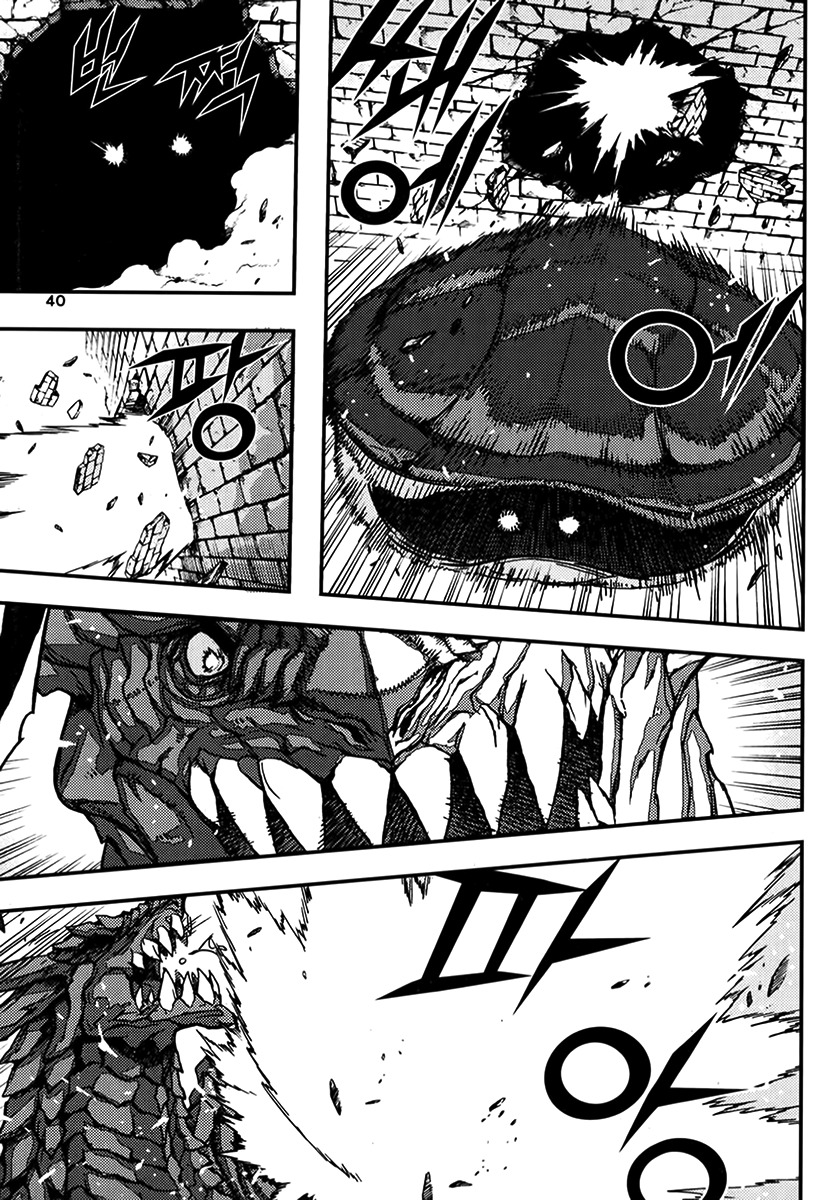 King of Hell Chapter 337 page 8 - Chapter 337