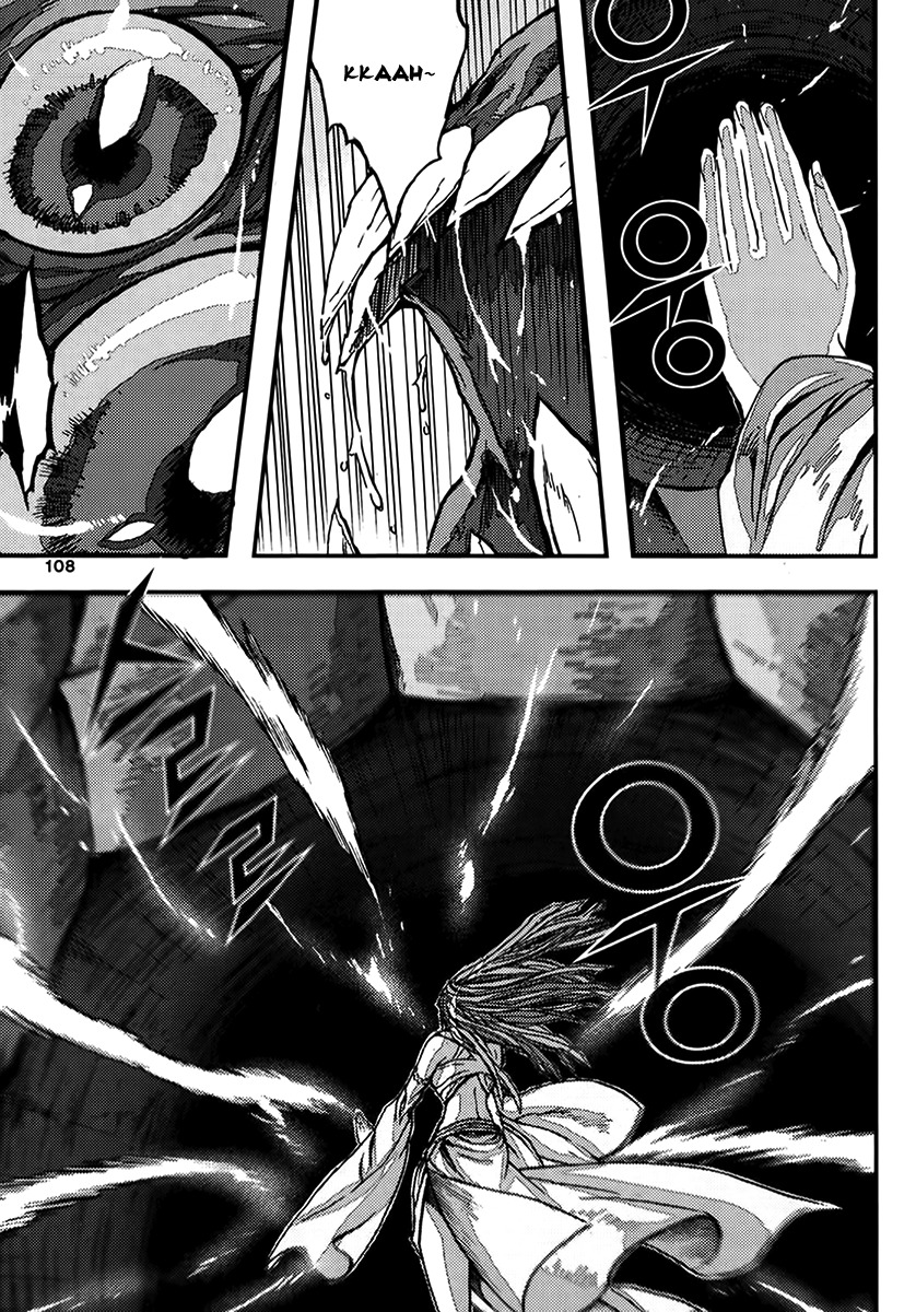 King of Hell Chapter 339 page 14 - Chapter 339