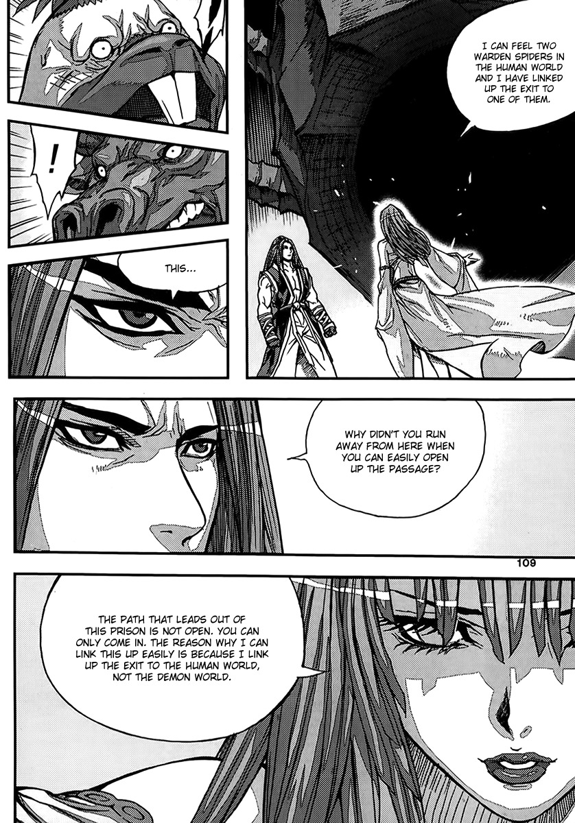 King of Hell Chapter 339 page 15 - Chapter 339