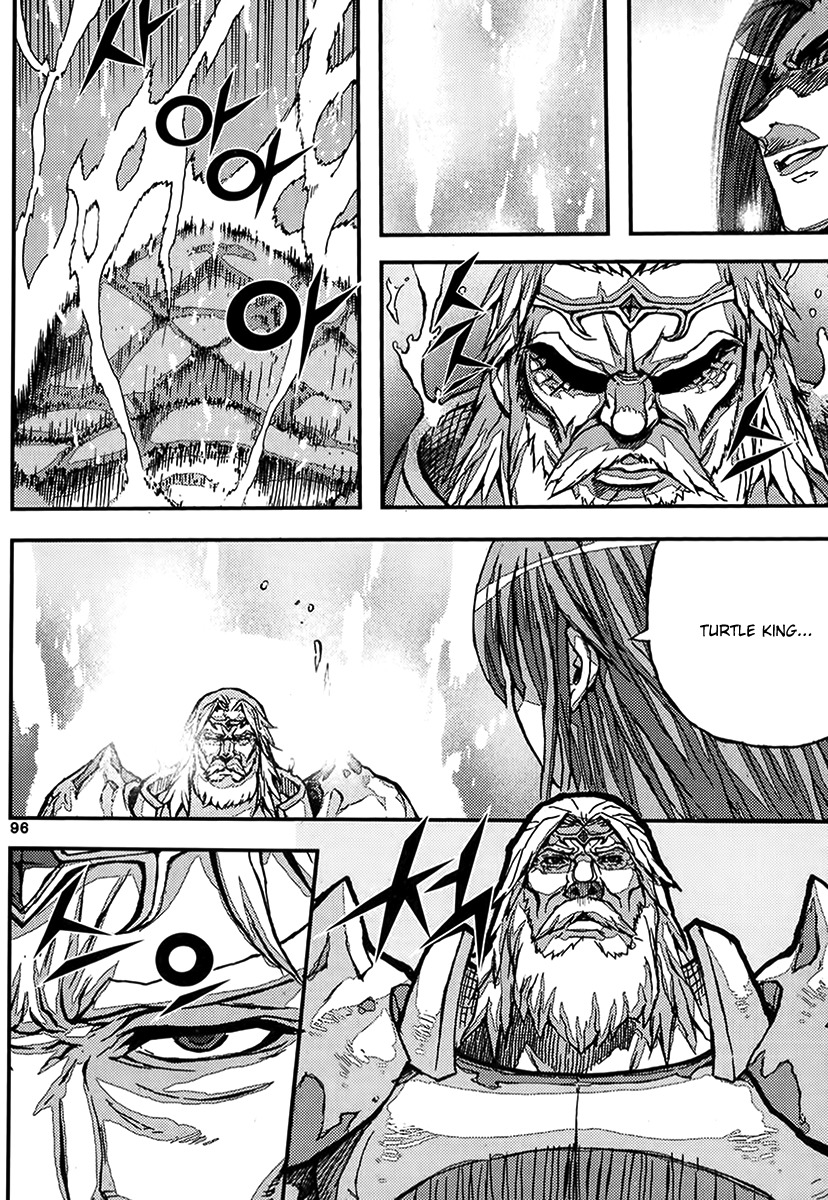 King of Hell Chapter 339 page 2 - Chapter 339